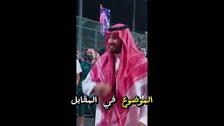 Mottumani suddii Arabia farddaa gossinii issaa turkish jedhamu bekkamu milliyenna 14 $ bittuu issa? 