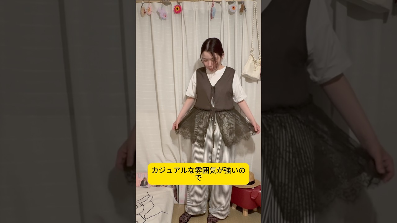 パンツ Yumi These pants from tal by yumi., released today, don't look like