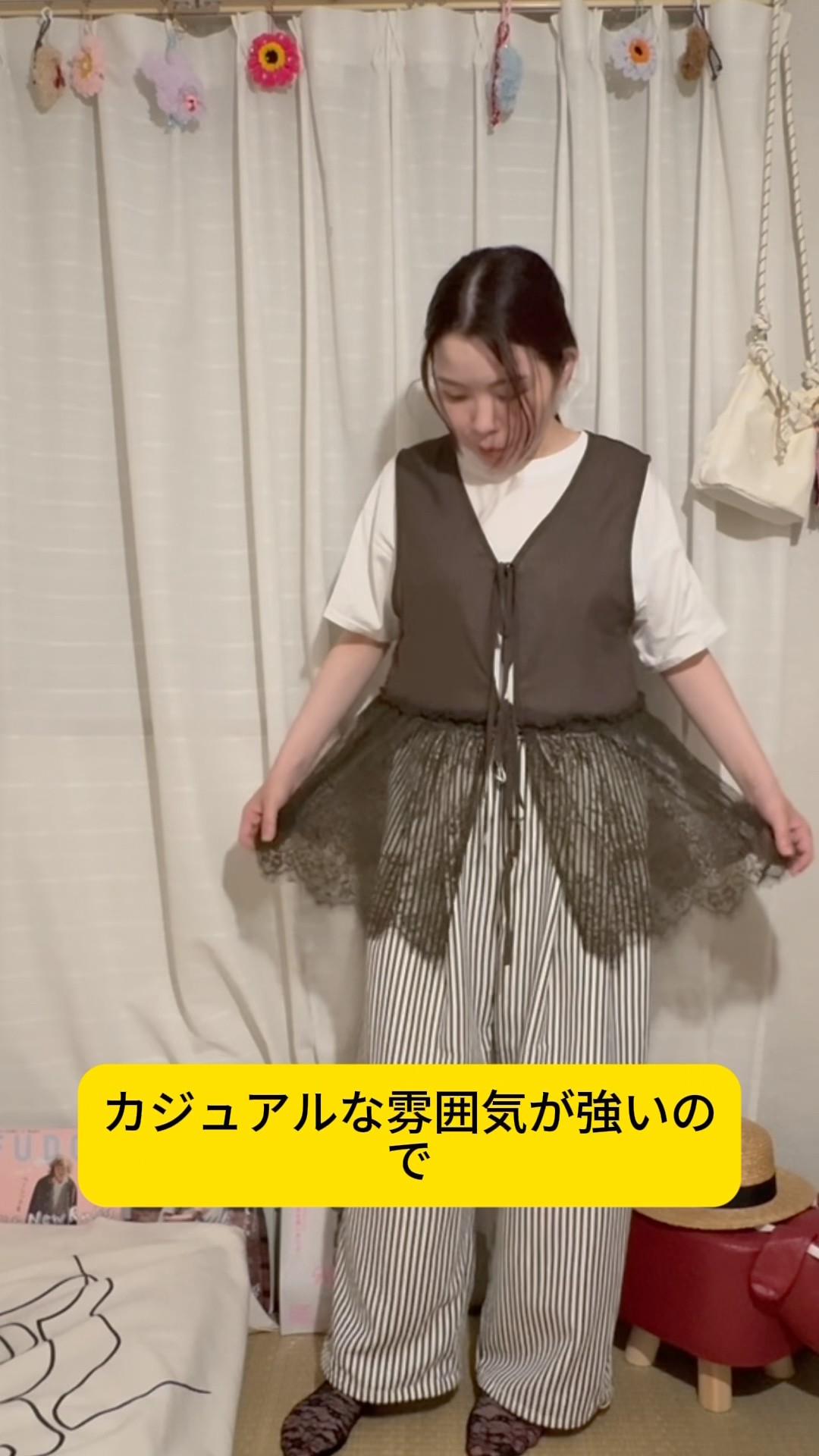 These pants from tal by yumi., released today, don't look like