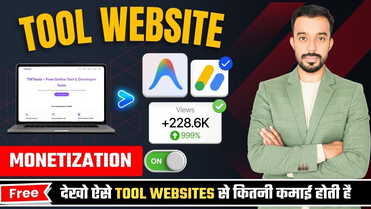 Monetized in 5 Minutes | How to Make a Tool Website for Free using ...