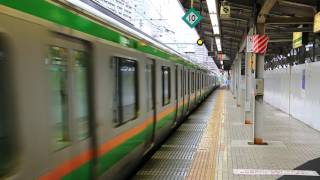 [FHD] 上野東京ライン Ｅ231系1000番+Ｅ233系3000番 品川駅 発車シーン