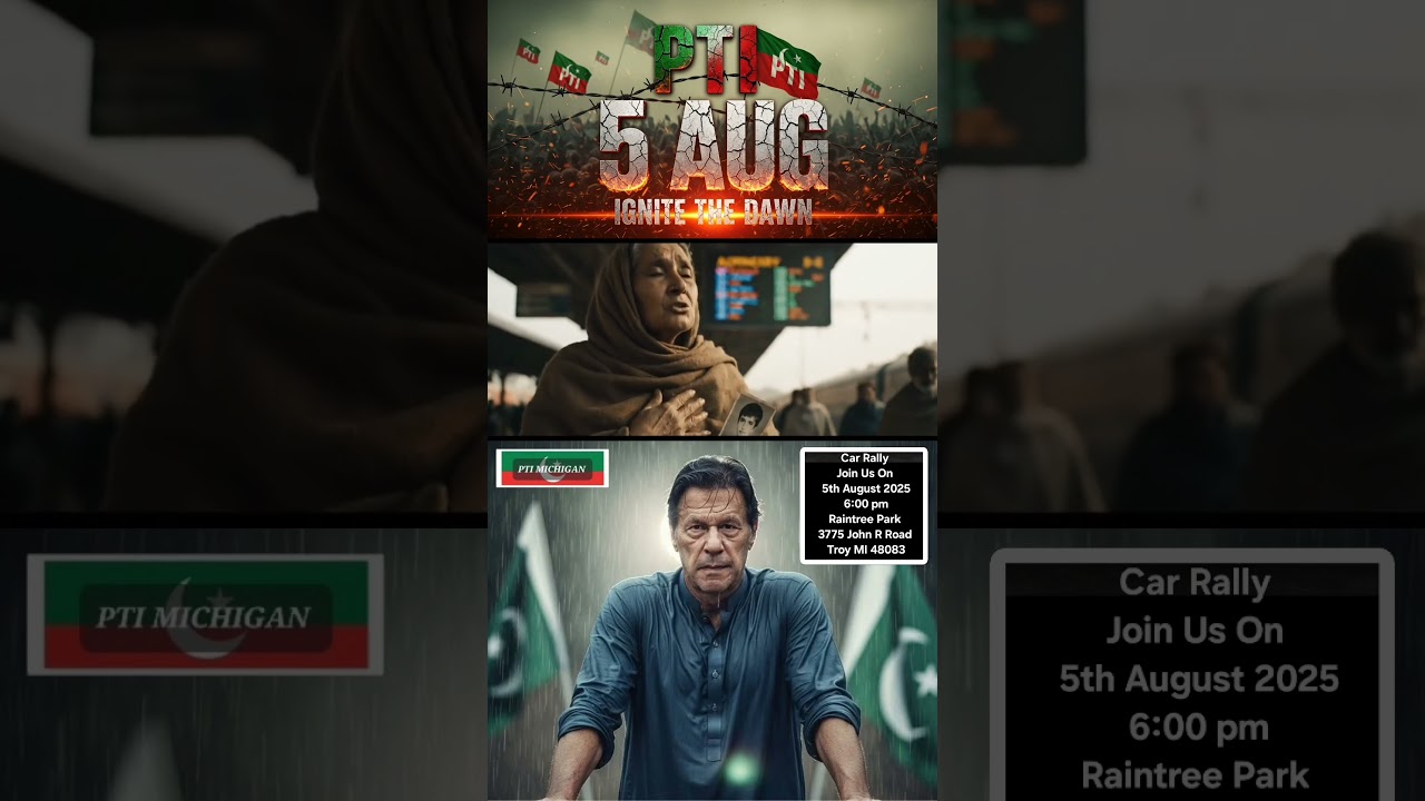 Free Captain Pakistan Imran Khan 