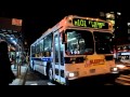 MaBSTOA Bus Fort George Bound D60HF 5515 M101 At 3rd Ave E 14th St MaBSTOA Bus Fort George Bound D60HF 5515 M101 At 3rd Ave E 14th St
