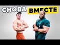 СМАЕВ И ЛЕКСУС | КОГДА БРАТЬЯ РЯДОМ - ШАЙТАНЫ ПЛАЧУТ 