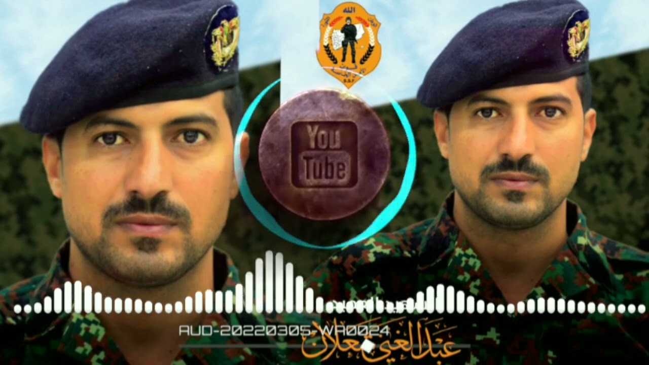 @asdabdalgni9288 زامل ذكرا الشهيد عبد الغني علي شعلان #شعلان