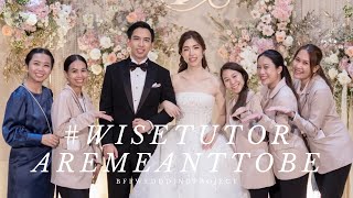 พิธีกรงานแต่งงาน คุณติว คุณไวซ์ I BFFWeddingProject