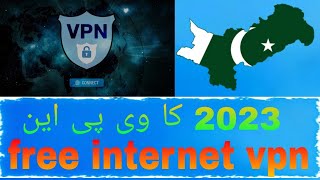 free internet vpn 2023 absolutely real you check screenshot 5