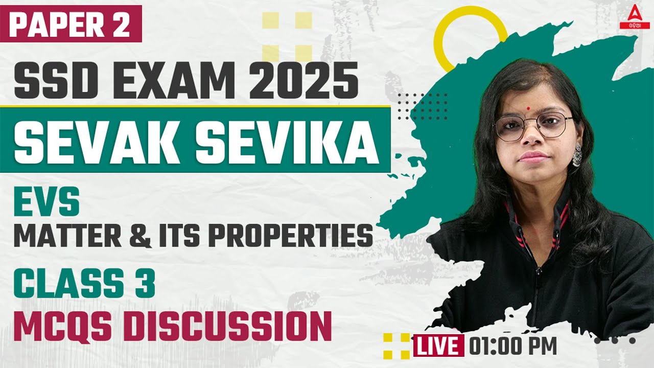 SSD Sevak Sevika Classes | Matter & Its Properties | SSD Teacher EVS MCQs #3