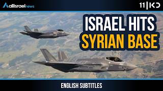 Israel Strikes Syria Base to Stop Turkish Military Deployment | KAN 11