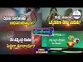 Sukhibhava | 18th May 2026 | Full Episode | ETV Telangana
