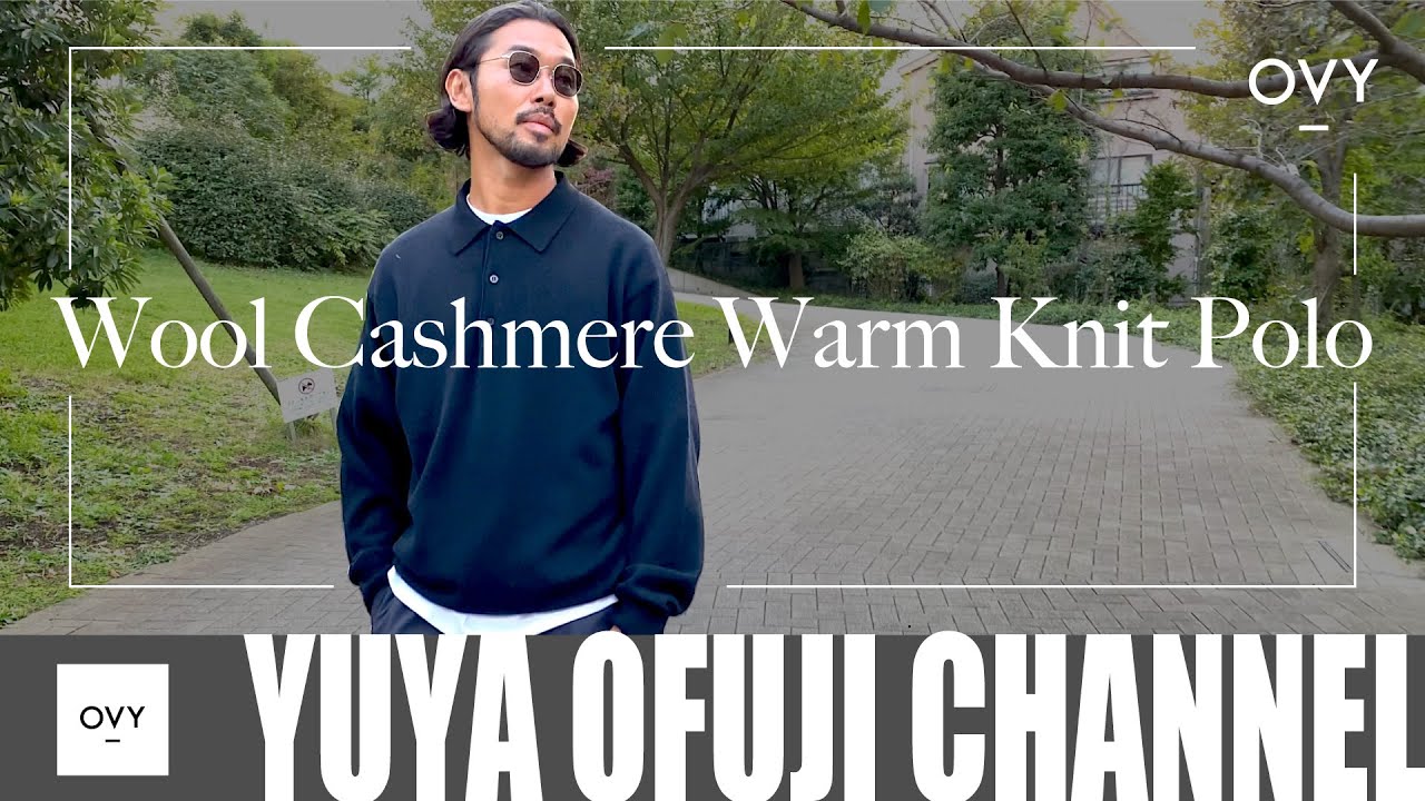 12/5まで　OVYカシミヤニットポロ OVY新作発売】上質で上品な大人のウール×カシミヤのニットポロ