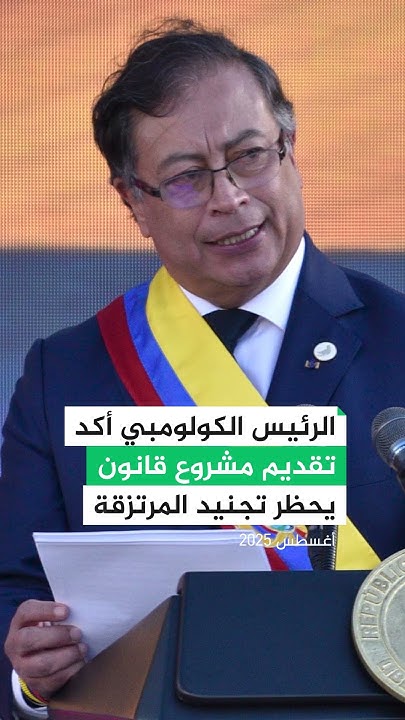         
 - نشر قبل 23 دقيقة