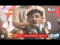 12 08 2016, CBS Pekmi Jokes, Khmer Comedy, CTN Expert Beer Concert