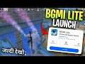 2026 का UPDATE आया 🤯 PUBG Lite 0.28.0 Update 🔥 Pubg Lite New Update Today Features | Gameplay ?
