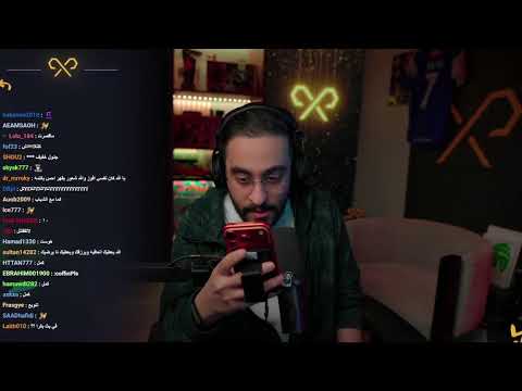بث دربحة Drb7h Respect | اللواء كافح المكافح  DR7 العودة