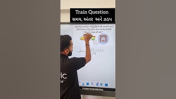 Train: speed, Distance and time #shorts