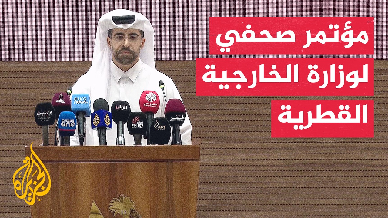�������� �������: ����� ����� ������ ��� ����� ���� �� ���� ��� ���� ������� ���� ���� ������
 - نشر قبل 45 دقيقة