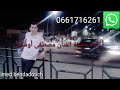 أغنية جميلة مصطفى أمكيل اذيثاثناي ثطينو شا نزين