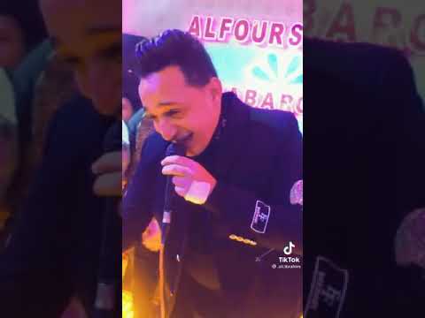 رضا البحروي اهلا اصحابي الواطين