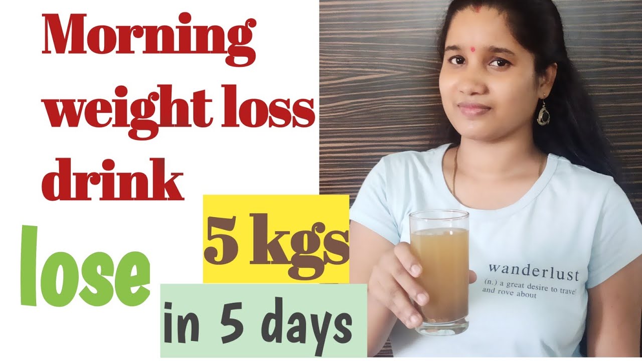 Weight loss drink in telugu fat loss drink in telugu morning weight loss drink in telugu
