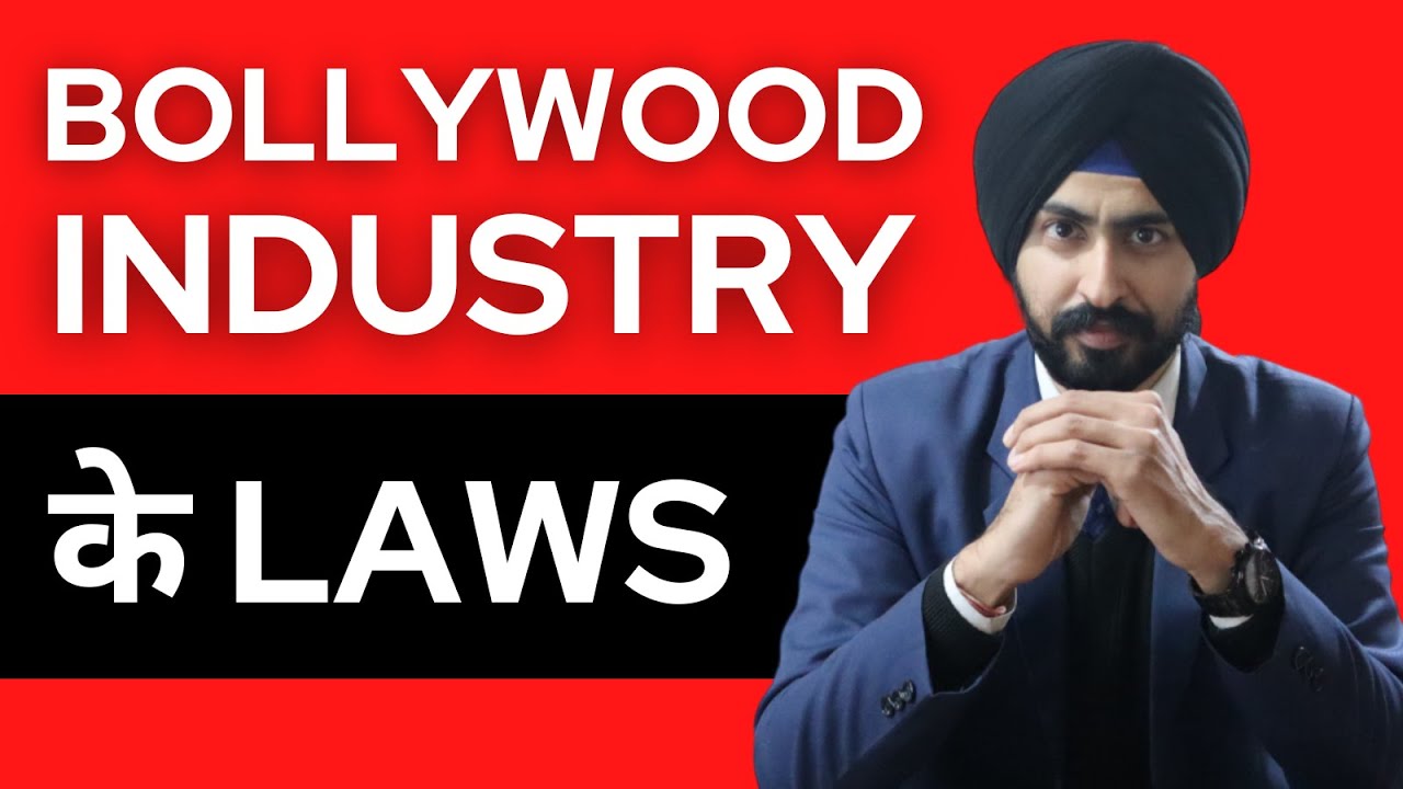 Media And Entertainment Laws in India | Work and Scope of Entertainment Lawyer in India Mumbai