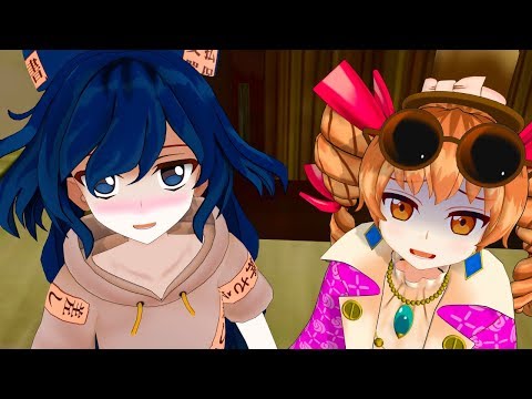 私の姉さんは心配性・・？【東方MMD紙芝居】【ゆっくり茶番】
