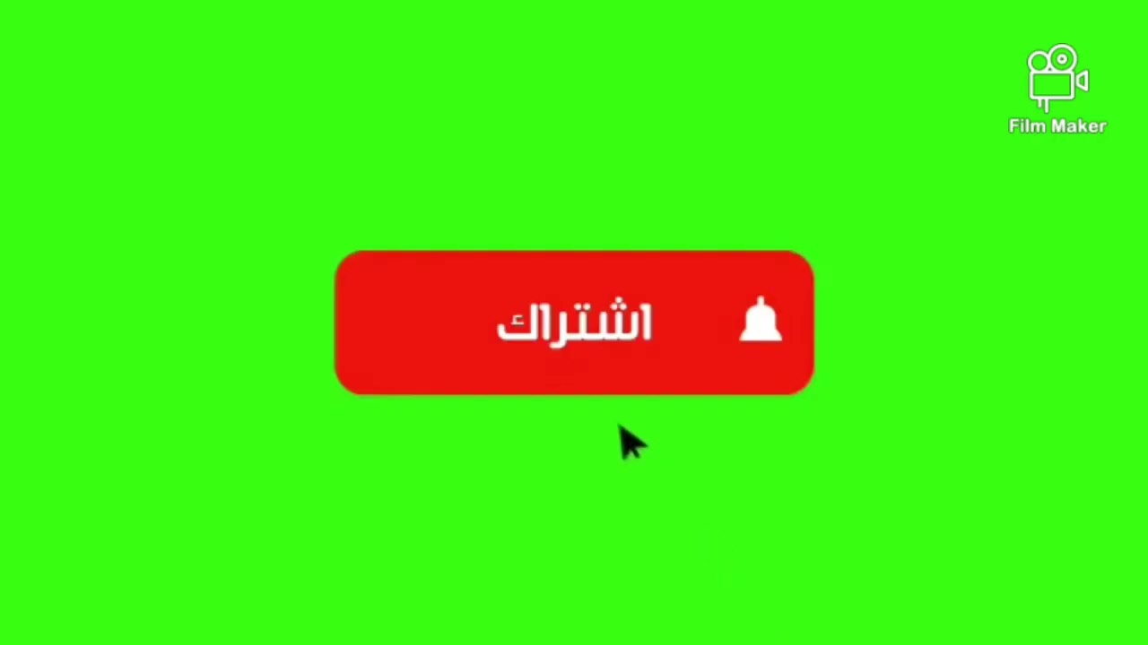 م.السوري: شرح وحل أسئلة قصيدة جزيرة أرواد ،الصف السابع، الأستاذ حمود ويس، أرجو الاشتراك والإعجاب.