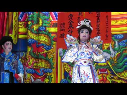 1070914王貴芬