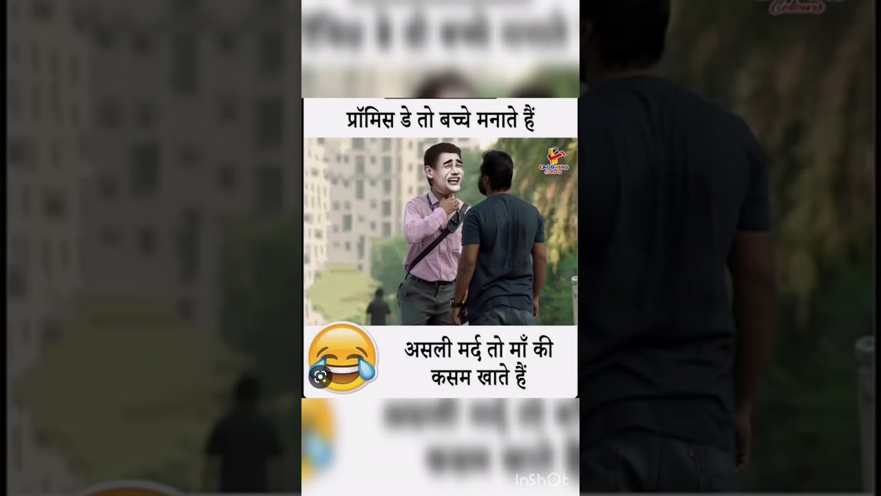 promise day funny jokes / Funny  jokes / Funny video/ 