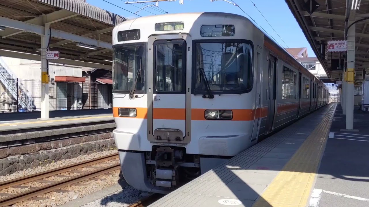 御殿場線普通列車沼津行き御殿場駅出発 Gotemba Line Local Service bound for …
