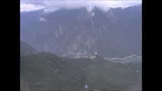 20140902大観峰1700