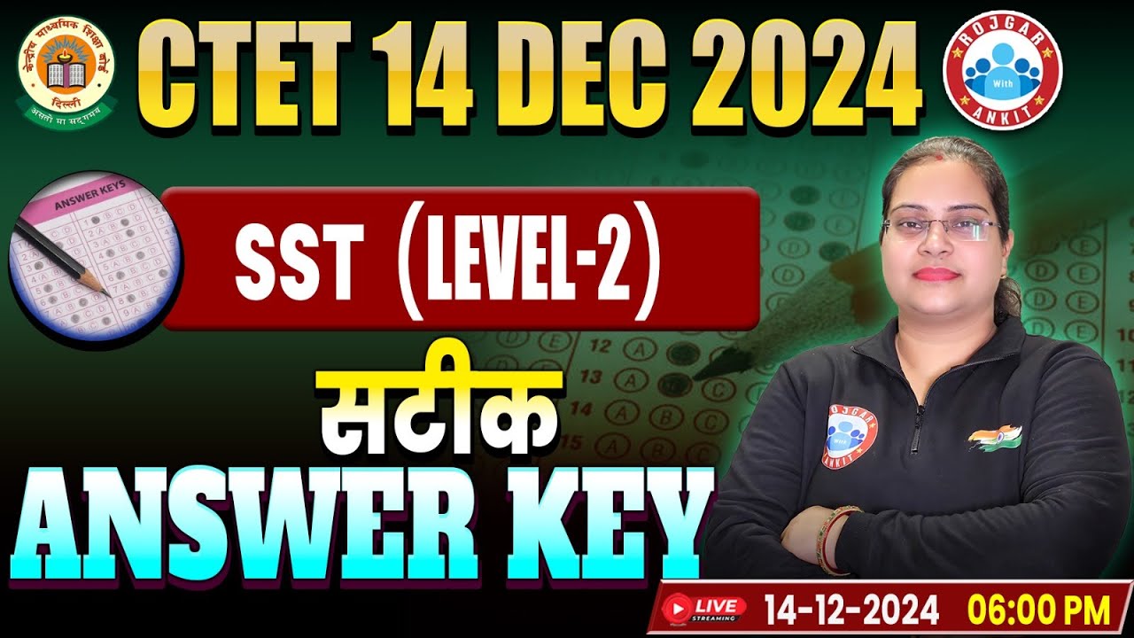 CTET Answer Key 2024 | CTET SST Paper 2 Answer Key 2024 | CTET SST ...