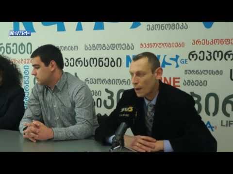 რა ხდება \"ემბავუდში\" - როგორ ექცევა კომპანია თანამშრომლებს