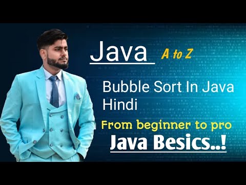 Bubble Sort Using Java|| Java Interview Question #10 || #java #playwithjava #javainterviewquestions