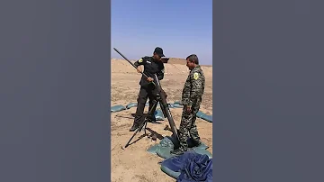 انفجار الهاون 