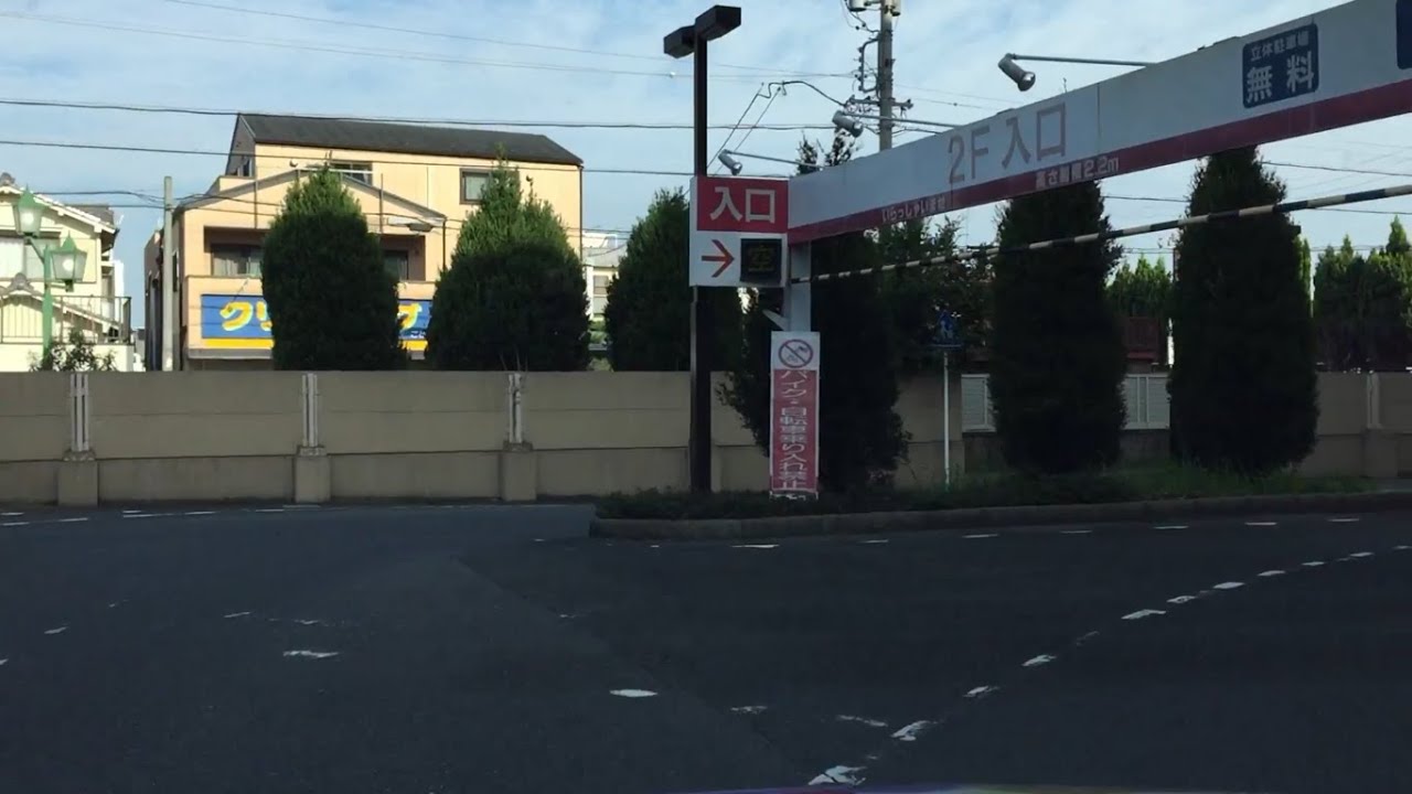 【愛知県 春日井市】イオン春日井ショッピングセンター 立体駐車場６階に駐めてみた！（車載動画／入庫～出庫）