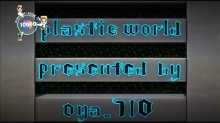 Lbp2 Live Panda Feed(Plastic World) screenshot 1