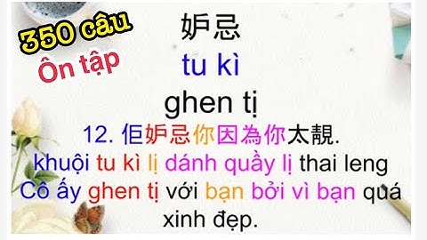 350 câu tiếng Quảng Đông dùng để giao tiếp với người Hoa. (ôn tập )