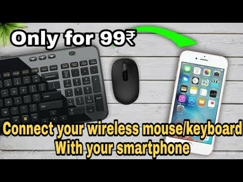 How smartphones communicate wireless How smartphones communicate wireless