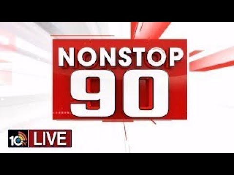 LIVE | Nonstop 90 News | 90 Stories in 30 Minutes | Top News | 23-09-2025 | 10TV News - 10TVNEWSTELUGU