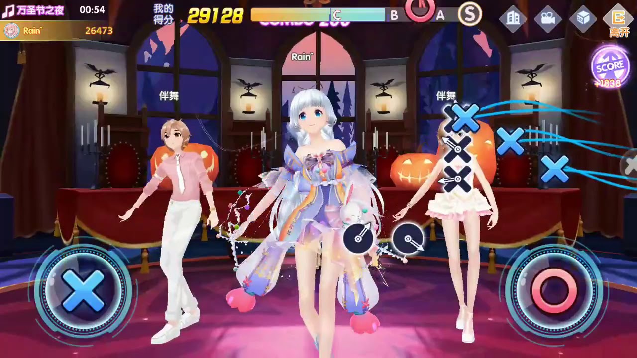 Idol Party GAMEPLAY! Halloween Night SNH48 YouTube