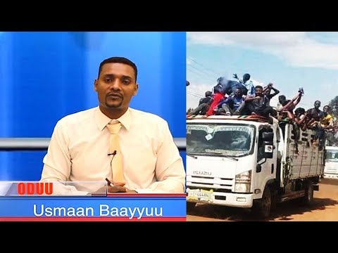 omn-oduu-afaan-oromo-oct-17-2017-youtube