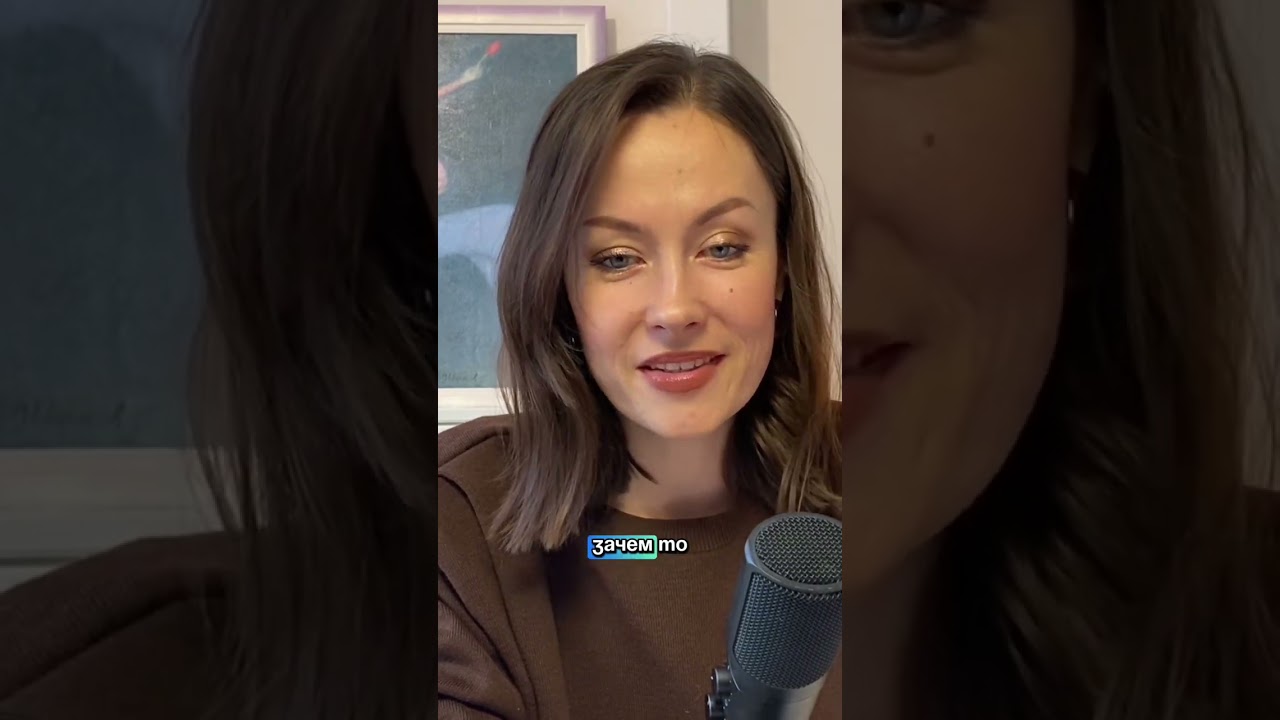 Кортизол блокирует