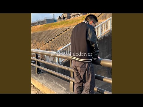 源治麿 / XL-Whirl - YouTube