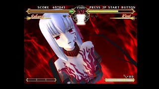 Fate/unlimited codes 間桐桜プレイ動画（前編）