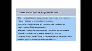 что такое мета-состояние