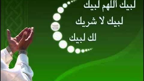 تلاوه نادره في قمة الخشوع لشيخ خالد الجليل