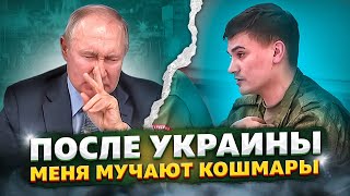 Встреча Путина с военными пошла не по плану: в Украине холодно и опасно