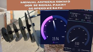 Vlogers Speed Problum solved Net speed Problum Solved ! Village Area Ma Speed Ka Ishu Solve 5g speed