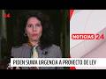 Senadora Gatica pide urgencia por proyecto de Ley Valentín tras tragedia en Las Condes | 24 Horas